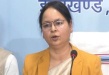 झारखंड नगर निकाय चुनाव की घोषणा, 23 फरवरी को मतदान, 27 फरवरी को मतगणना