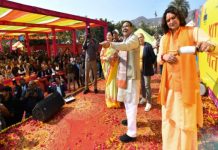 राजस्थान में मकर संक्राति का पर्व पतंगबाजी, परम्परागत एवं हर्षोल्लास के साथ मनाया