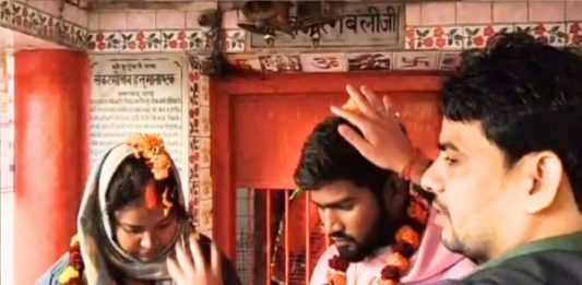 जौनपुर में पति ने पत्नी की कराई प्रेमी से शादी, आशीर्वाद दिया