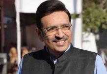 भाजपा विधान परिषद सदस्य संदीप जोशी ने सक्रिय राजनीति से संन्यास लेने की घोषणा की