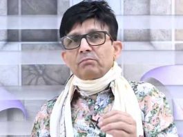 अंधेरी फायरिंग मामले में अभिनेता कमाल आर खान को 14 दिन की न्यायिक हिरासत में भेजा