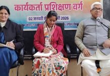 शिक्षक स्वयं आदर्श प्रस्तुत कर समाज में बदलाव के अग्रदूत बने : महेंद्र कपूर