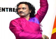 डीपीएस और वृंदावन पब्लिक स्कूल में होगी कथक नृत्य कार्यशाला