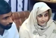 भारतीय महिला सरबजीत कौर को भारत को सौंपने से पहले लाहौर के शेल्टर होम में शिफ्ट किया गया