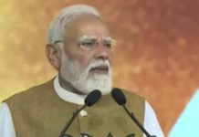 केरल निर्णायक राजनीतिक बदलाव की दहलीज पर, भाजपा नेतृत्व संभालने के लिए तैयार : मोदी