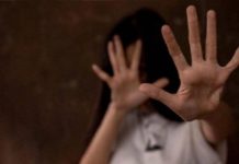 चौथी कक्षा की छात्रा से छेड़छाड़ के आरोप में प्राथमिक विद्यालय का शिक्षक अरेस्ट