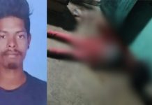 कोरबा में एकतरफा प्रेम में युवक ने की युवती की निर्मम हत्या