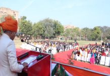 एमडीएसयू में कुलगुरु प्रो. सुरेश कुमार अग्रवाल ने फहराया तिरंगा