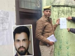 विशाखा कमेटी की जांच में डॉ रमीज उद्दीन दोषी, निष्कासन की सिफारिश