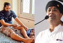 पूर्व विधायक गिर्राज सिंह मलिंगा सहित 7 लोगों के खिलाफ आरोप तय