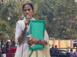 प्रतीक जैन के घर ईडी के छापेमारी के बीच पहुंची ममता बनर्जी