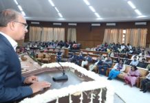 अंतर-महाविद्यालय सांस्कृतिक प्रतियोगिता ‘दिग्नाद’ का शुभारंभ