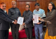 यूजीसी-मालवीय मिशन : एमडीएसयू और सेंट स्टीफन कॉलेज किशनगढ़ के बीच एमओयू