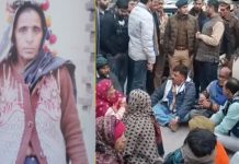 मेरठ में दलित युवती का अपहरण, विरोध करने पर मां की हत्या