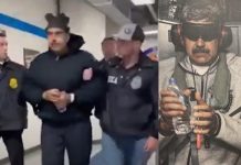 वेनेजुएला के गिरफ्तार राष्ट्रपति, उनकी पत्नी विमान से पहुंचे न्यूयॉर्क