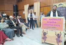 एमडीएसयू में सांस्कृतिक प्रतियोगिता : संगीत के सुरों में राष्ट्रवाद की गूंज