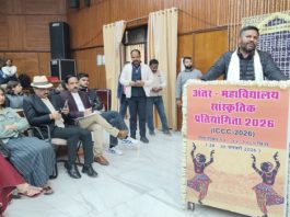 एमडीएसयू में सांस्कृतिक प्रतियोगिता : संगीत के सुरों में राष्ट्रवाद की गूंज