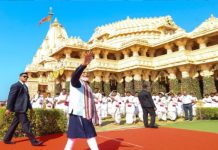 नफरत, अत्याचार, आतंक का असली क्रूर इतिहास हमसे छिपाया गया : मोदी