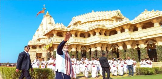 नफरत, अत्याचार, आतंक का असली क्रूर इतिहास हमसे छिपाया गया : मोदी