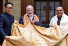 अजमेर दरगाह में प्रधानमंत्री को चादर चढ़ाने से रोकने की मांग को लेकर पेश याचिका सुप्रीमकोर्ट में खारिज