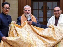 अजमेर दरगाह में प्रधानमंत्री को चादर चढ़ाने से रोकने की मांग को लेकर पेश याचिका सुप्रीमकोर्ट में खारिज