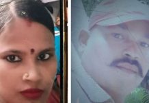 मुंबई में प्रेमी का गुप्तांग काटने के आरोप में महिला अरेस्ट