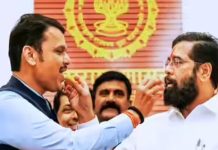 बीएमसी चुनावों में भाजपा नीत गठबंधन 227 सीटों में 131 पर आगे