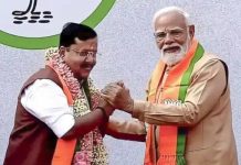 भाजपा में नेतृत्व बदलता है, संगठन की दिशा नहीं : प्रधानमंत्री नरेन्द्र मोदी