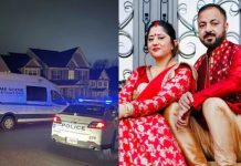 जॉर्जिया में घरेलू हिंसा में गोलीबारी, भारतीय मूल के 4 लोगों की हत्या