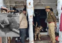 झुंझुनूं : पुश्तैनी हवेली में रह रही अकेली महिला की हत्या