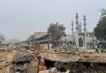 दिल्ली के तुर्कमान गेट ध्वस्तीकरण अभियान के दौरान झड़प, 10 अरेस्ट