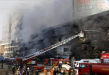 पाकिस्तान : कराची की एक मॉल में लगी आग, 6 की मौत, 20 घायल