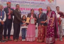 बारां की शिक्षिका पारस बाई मीणा को मिला राष्ट्रीय क्रांतिकारी नवाचारी शिक्षक सम्मान