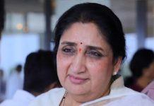 सुनेत्रा पवार ने महाराष्ट्र के उपमुख्ममंत्री पद की शपथ ली