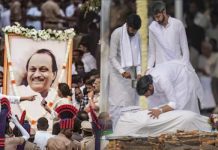 अजित पवार का राजकीय सम्मान के साथ अंतिम संस्कार