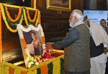 आजादी के बाद नेताजी के योगदान को भुलाने की कोशिश की गई : मोदी