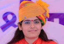 साध्वी प्रेम बाईसा की मौत की जांच के लिए एसआईटी गठित