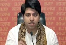 भाजपा का उमर खालिद, शरजील इमाम की जमानत नामंजूर होने पर कांग्रेस पर तंज