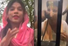 रायपुर सेंट्रल जेल में फिर सुरक्षा चूक, मुलाकात कक्ष का वीडियो वायरल