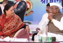 महिलाओं को पंचायत राज संस्थाओं में आरक्षण देने पर पुरुषों ने जताई थी आपत्ति : वसुंधरा राजे