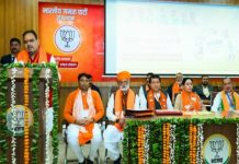 कांग्रेस के लोग भ्रम की राजनीति फैलाने का कर रहे है प्रयास : भजनलाल शर्मा