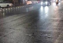 अजमेर में बारिश ने बदला मौसम का मिजाज