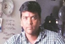 पानसरे हत्या प्रकरण में फंसाए गए निर्दोष समीर गायकवाड का निधन