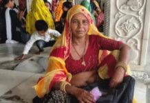 सवाईमाधोपुर में दो पड़ाेसियों के झगड़े में एक महिला की मौत