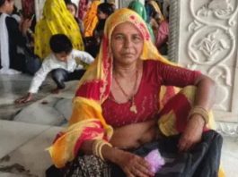 सवाईमाधोपुर में दो पड़ाेसियों के झगड़े में एक महिला की मौत