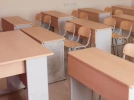 शिक्षा विभाग ने जोधपुर के ब्लू हेवन पब्लिक स्कूल की मान्यता रद्द की