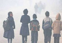 राजस्थान में कड़ाके सर्दी जारी, 10 जनवरी तक कक्षा 5 तक के बच्चों का रहेगा अवकाश