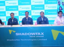 शैडोफैक्स टेक्नोलॉजीज लिमिटेड का आईपीओ मंगलवार, 20 जनवरी, 2026 को खुलेगा। प्राइस बैंड 118 रुपये से 124 रुपये प्रति इक्विटी शेयर के बीच तय किया गया है shadowfax ipo going to open jan 2026