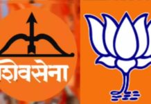 मुंबई मेयर चुनाव : भाजपा और शिंदे सेना की दावेदारी में फंसा पेंच