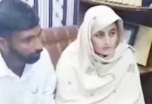 लाहौर की कोर्ट में याचिका दायर, भारतीय नागरिक सरबजीत कौर के खिलाफ प्राथमिकी दर्ज करने की मांग